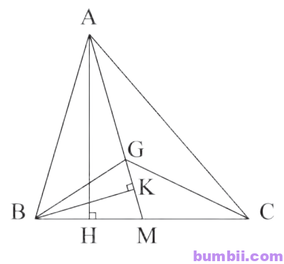 Bài 7: Tính chất ba đường trung tuyến của tam giác