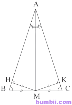 Bài 7: Tính chất ba đường trung tuyến của tam giác