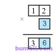 Bumbii Vở bài tập toán lớp 3 tập 1 NXB Kết Nối Tri Thức Với Cuộc Sống. H7